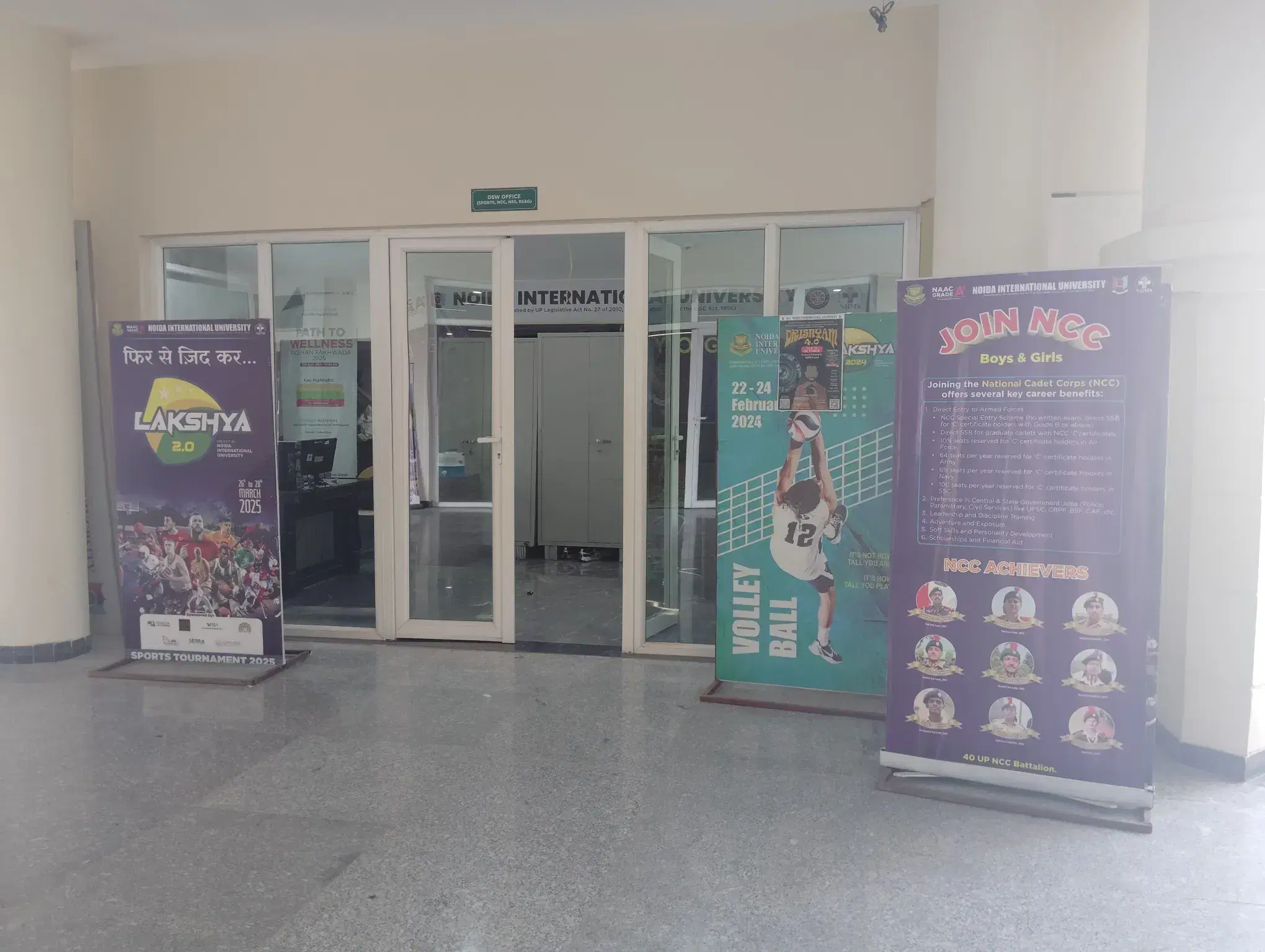 NIU Noida Academic Building photo 8